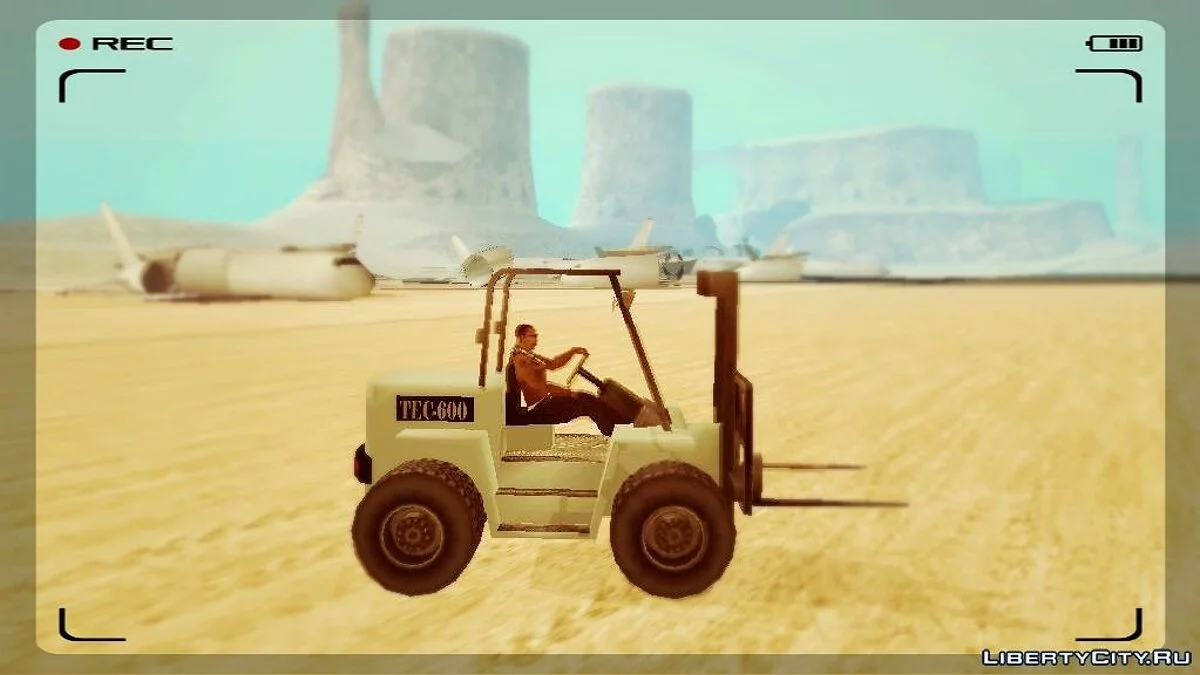 Forklift HQ / GTA San Andreas