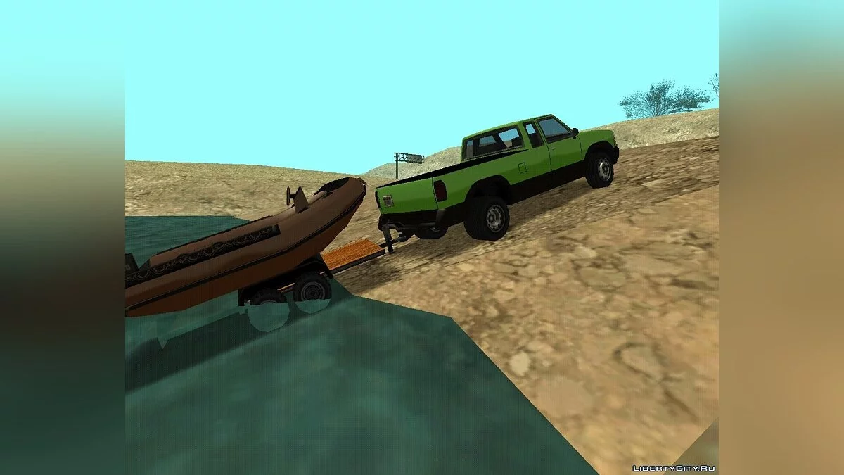 New Pickup / GTA San Andreas