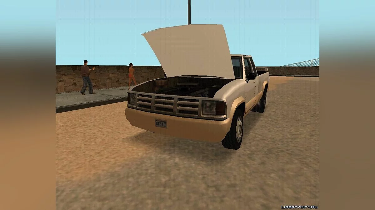 New Pickup / GTA San Andreas