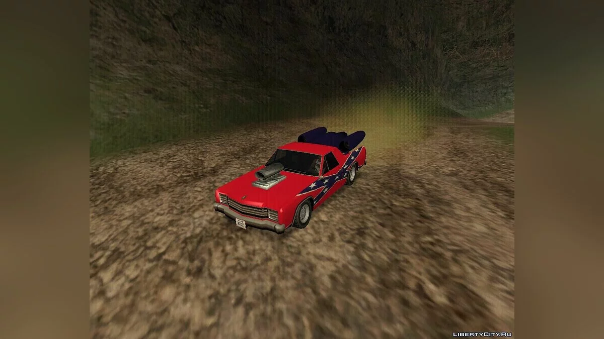 Rocket Picador GT / GTA San Andreas