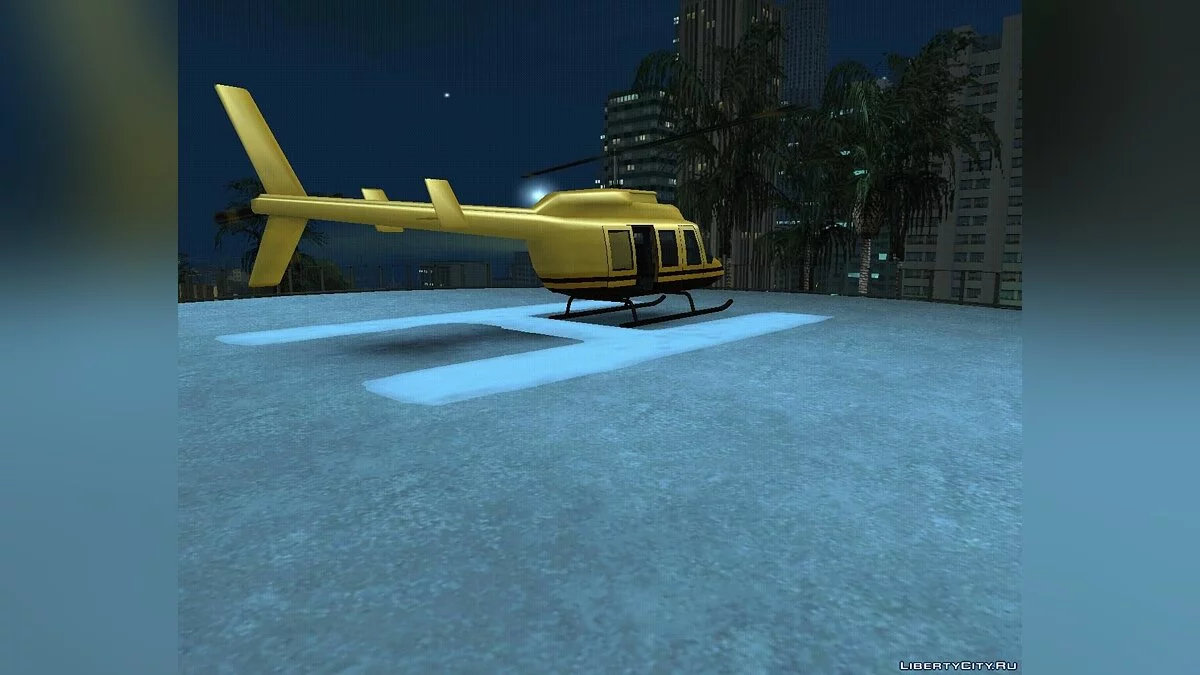 New Maverick / GTA San Andreas