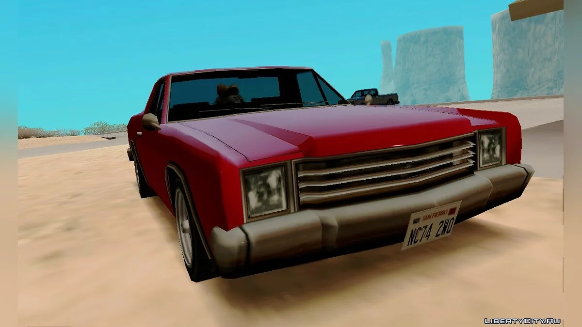 Picador Luxe / GTA San Andreas