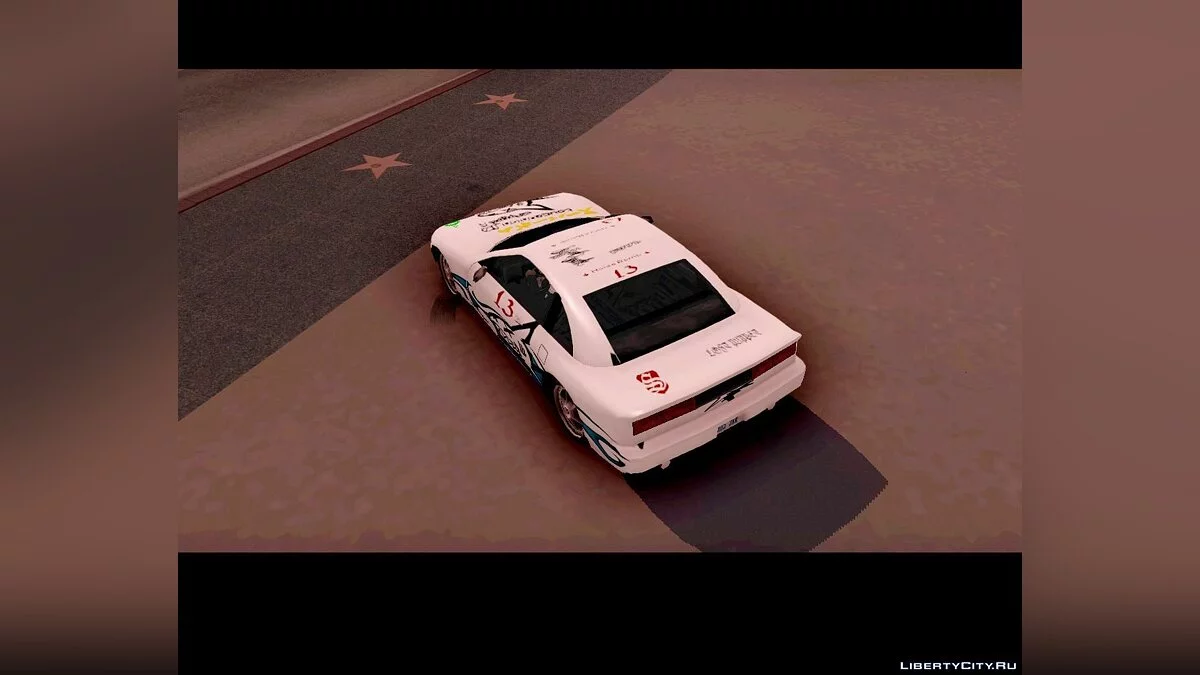 Euros адаптированный под винилы / GTA San Andreas
