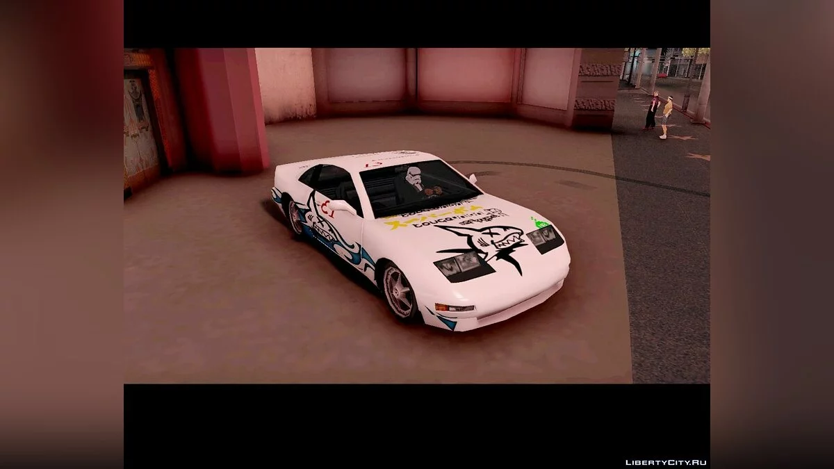 Euros адаптированный под винилы / GTA San Andreas
