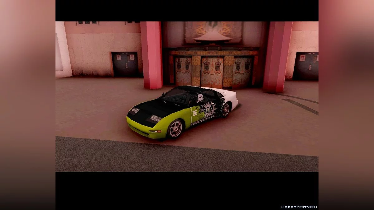 Euros адаптированный под винилы / GTA San Andreas