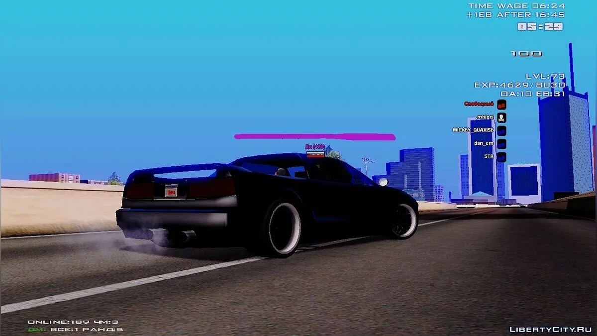 Infernus Hamann edition / GTA San Andreas