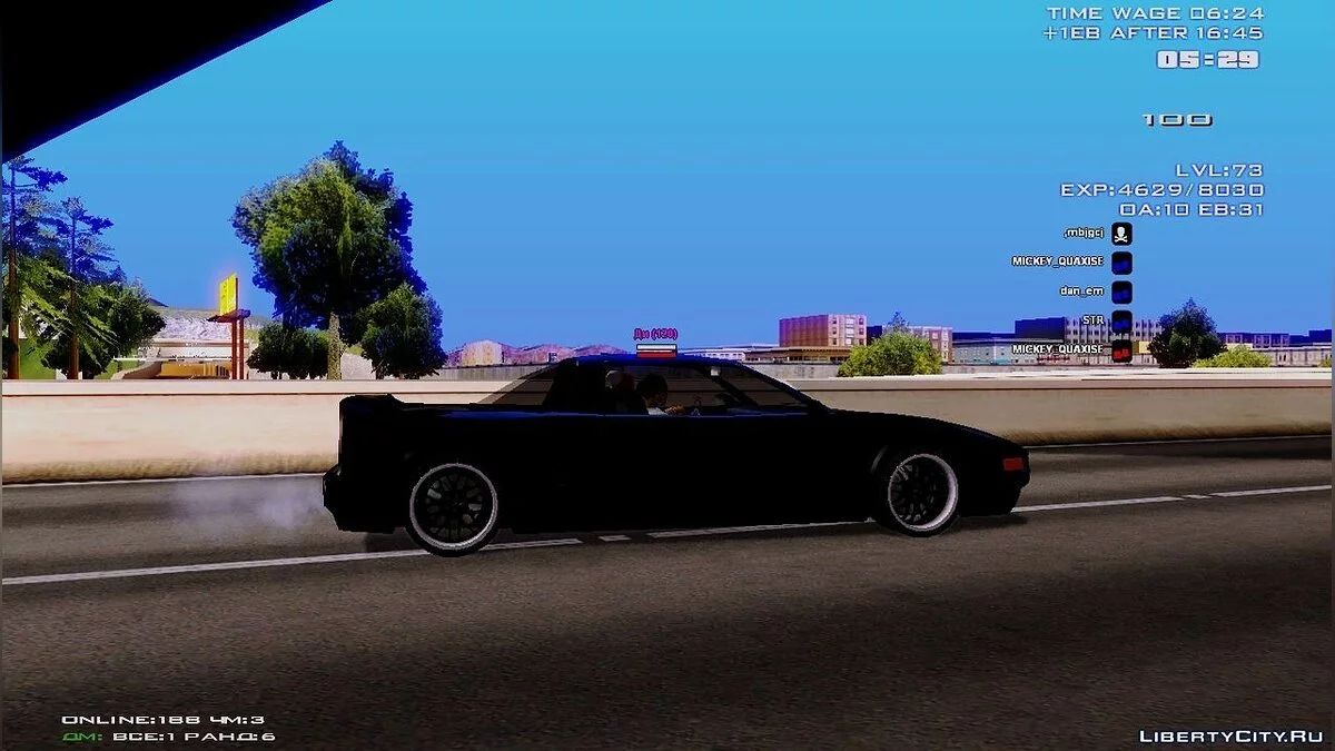 Infernus Hamann edition / GTA San Andreas