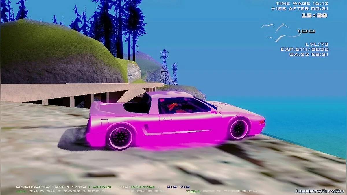 Infernus Hamann edition / GTA San Andreas
