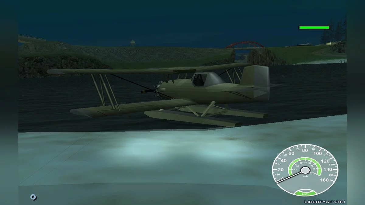 Cropduster-Гидроплан, final version / GTA San Andreas