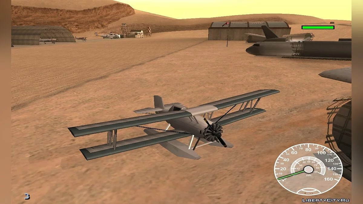 Cropduster-Гидроплан v 1.0 / GTA San Andreas