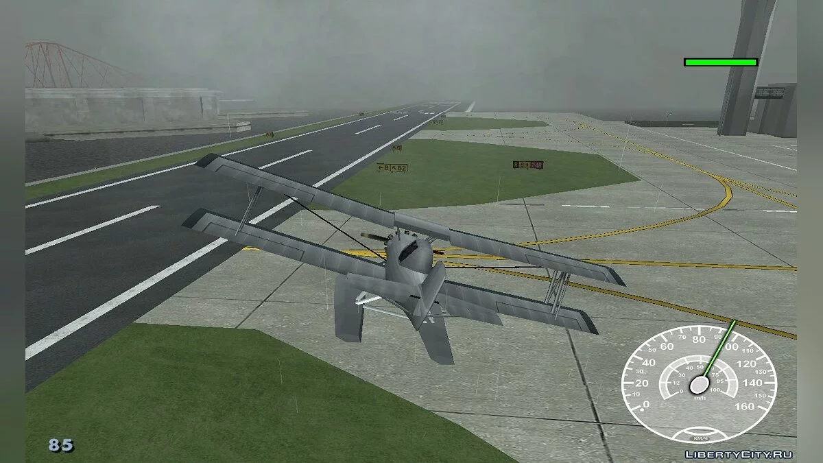 Cropduster-Гидроплан v 1.0 / GTA San Andreas