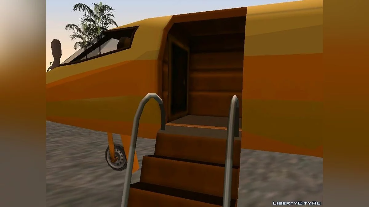 Shamal Deluxe / GTA San Andreas