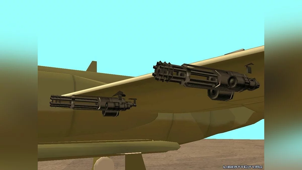 Штурмовик Shamal / GTA San Andreas