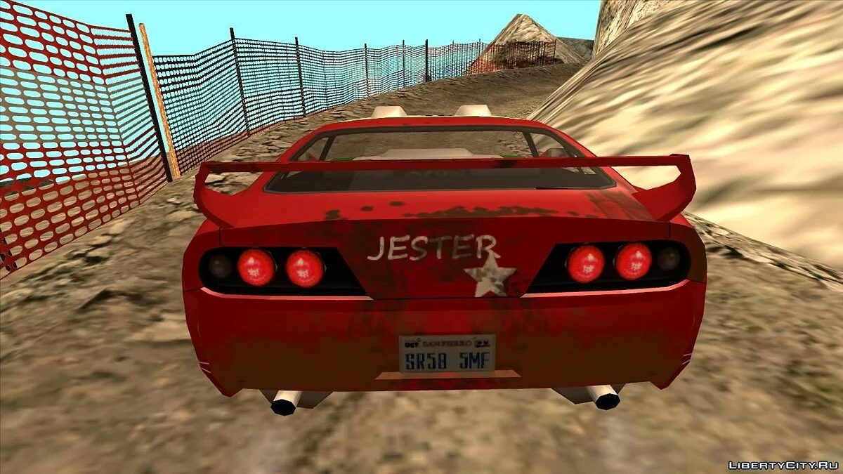 Rally Jester / GTA San Andreas