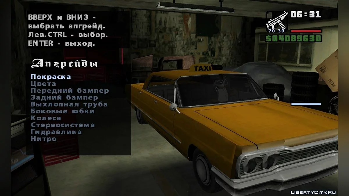 Taxi-Savanna V.2 / GTA San Andreas