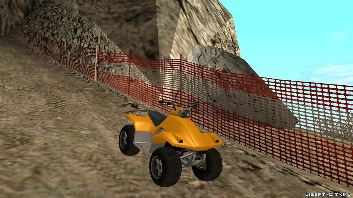 Updated Quad / GTA San Andreas