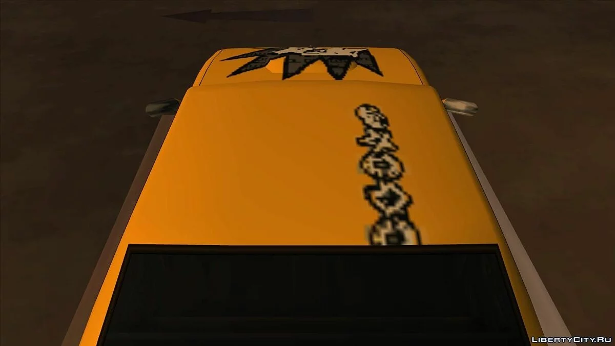 Винил из Need For Speed ProStreet / GTA San Andreas