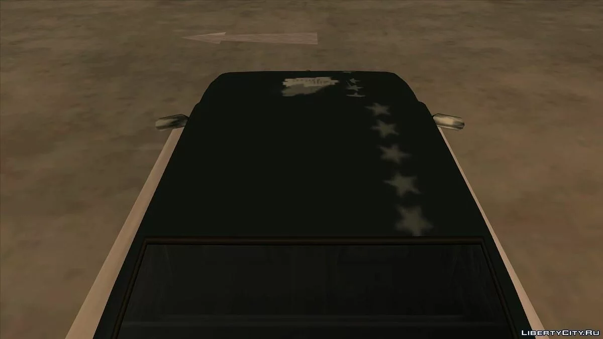 Винил "Battle Machine" из Need For Speed ProStreet / GTA San Andreas