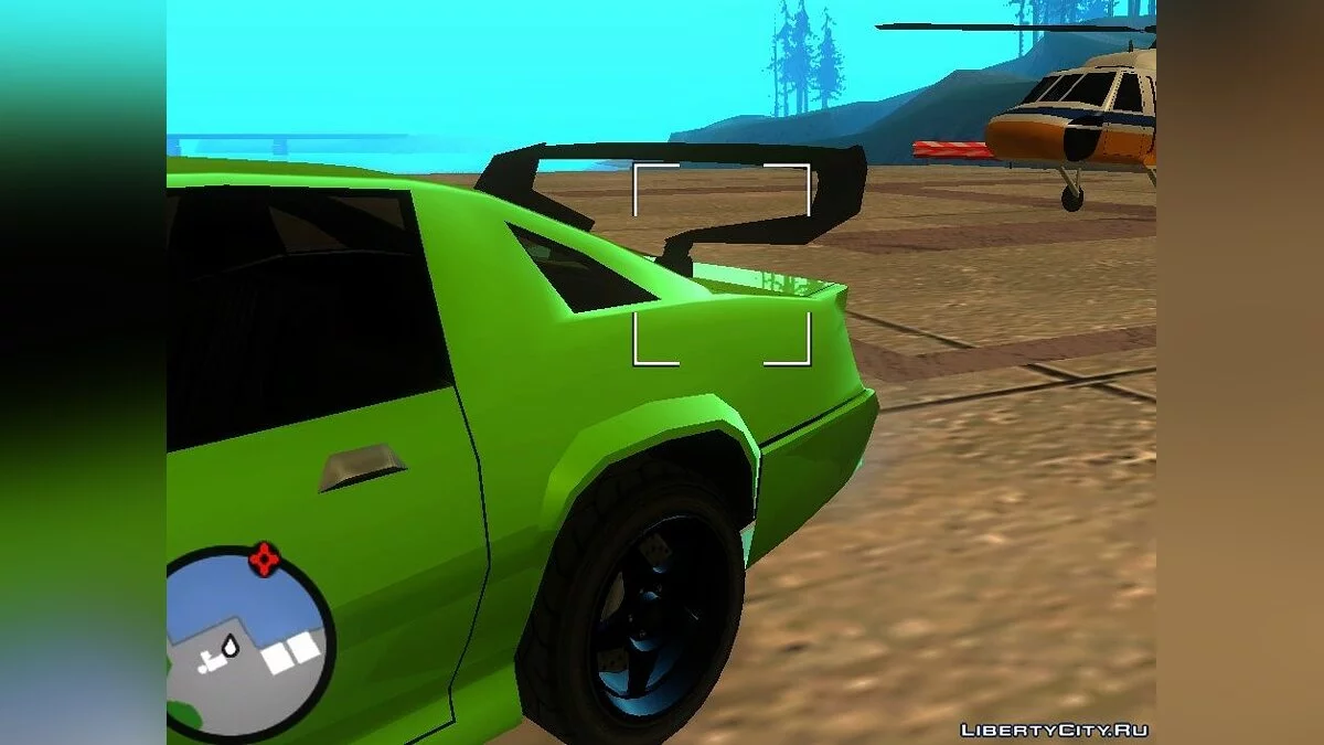 New BUFFALO / GTA San Andreas