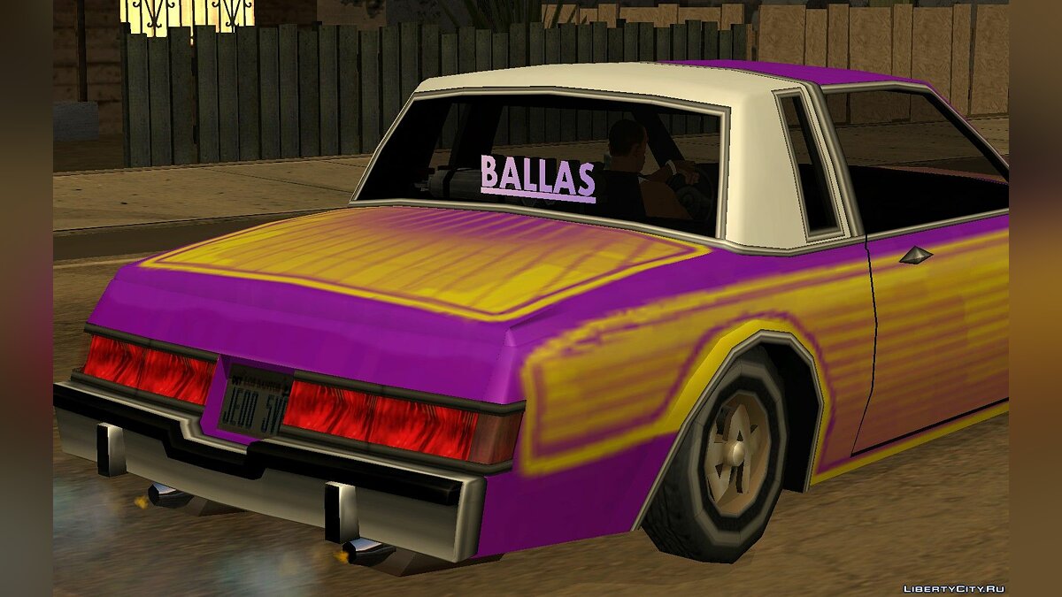 Скачать Majestic Lowrider Tunable для GTA San Andreas