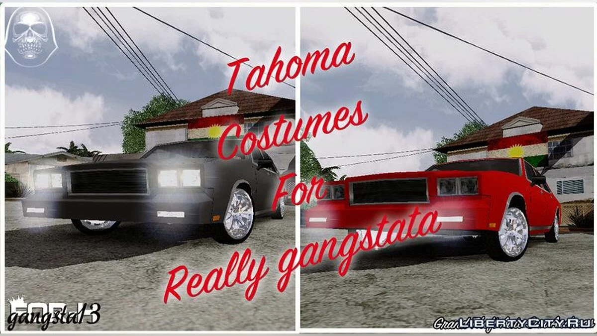 Tahoma Costumes / GTA San Andreas