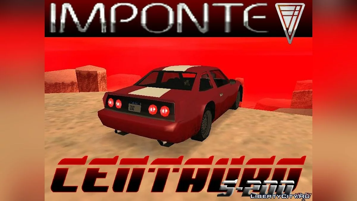 Imponte Centauro S-200 / GTA San Andreas