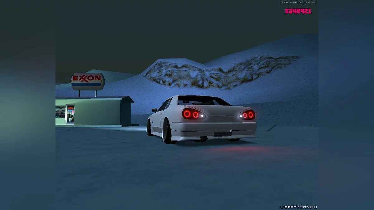 Elegy Daily / GTA San Andreas