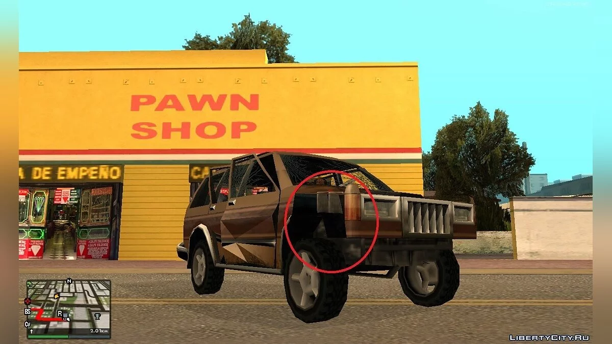 Новые повреждения / Повреждения из GTA VC (alpha) / GTA San Andreas