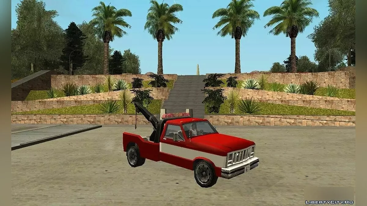 Paintable Service Vehicles Pack by Vexillum / GTA San Andreas