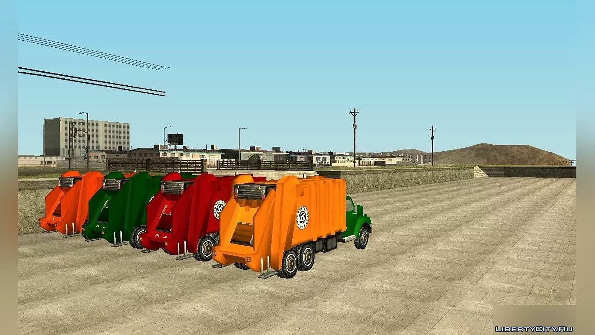Paintable Trash by Vexillum для GTA San Andreas / GTA San Andreas