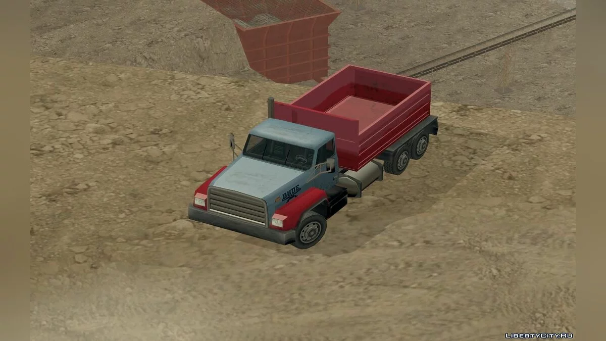 Dustmen  / GTA San Andreas