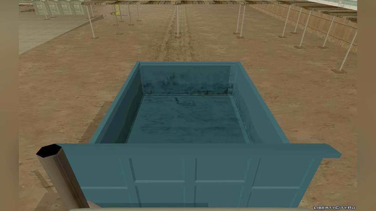 Dustmen  / GTA San Andreas