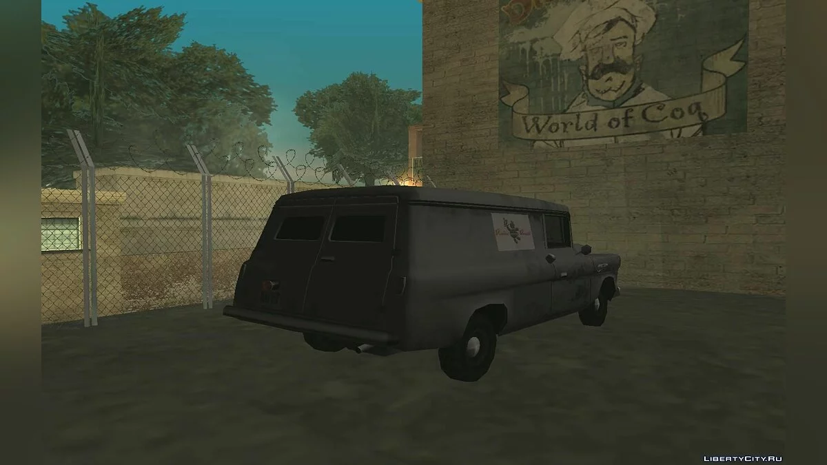 1956 Walton Van 1 / GTA San Andreas