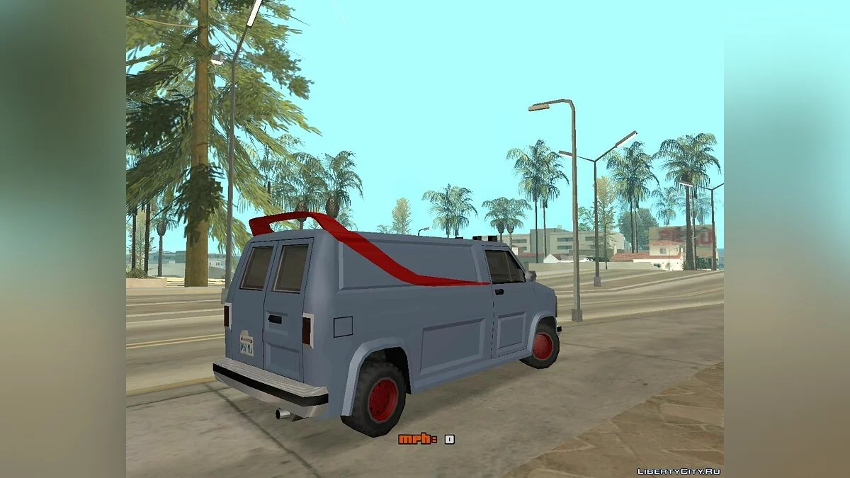 Burrito A-Team / GTA San Andreas