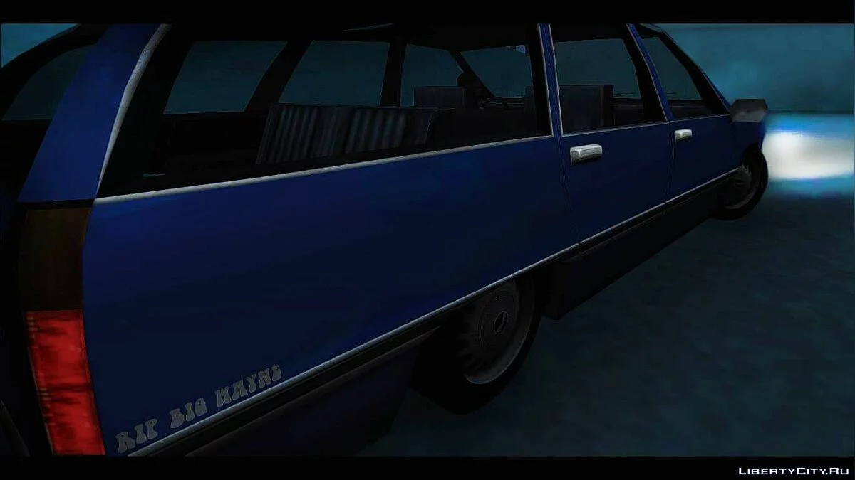 Elegant Station Wagon / GTA San Andreas