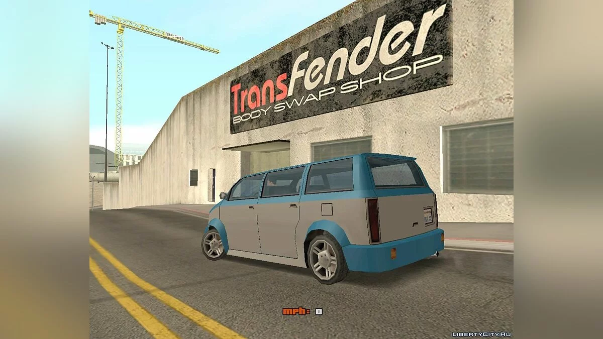 Moonbeam Custom / GTA San Andreas