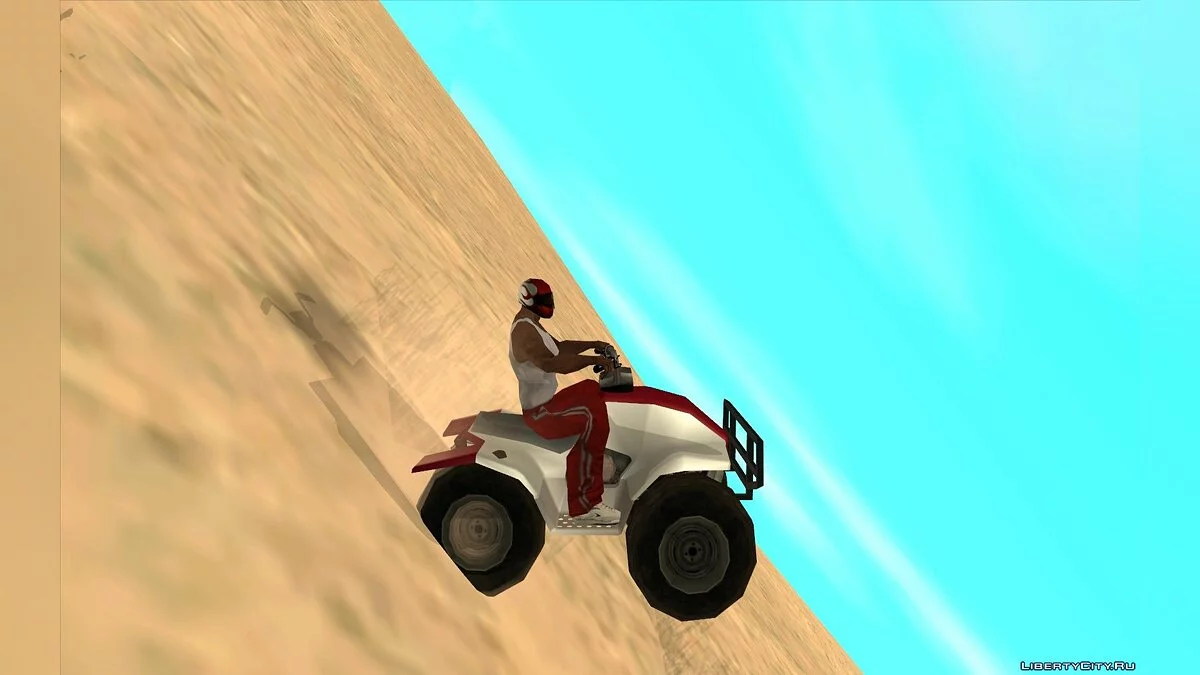 Новый квадроцикл  / GTA San Andreas