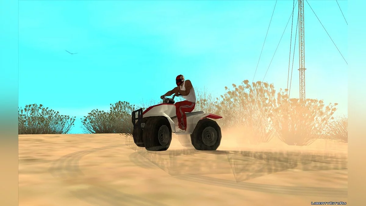 Новый квадроцикл  / GTA San Andreas