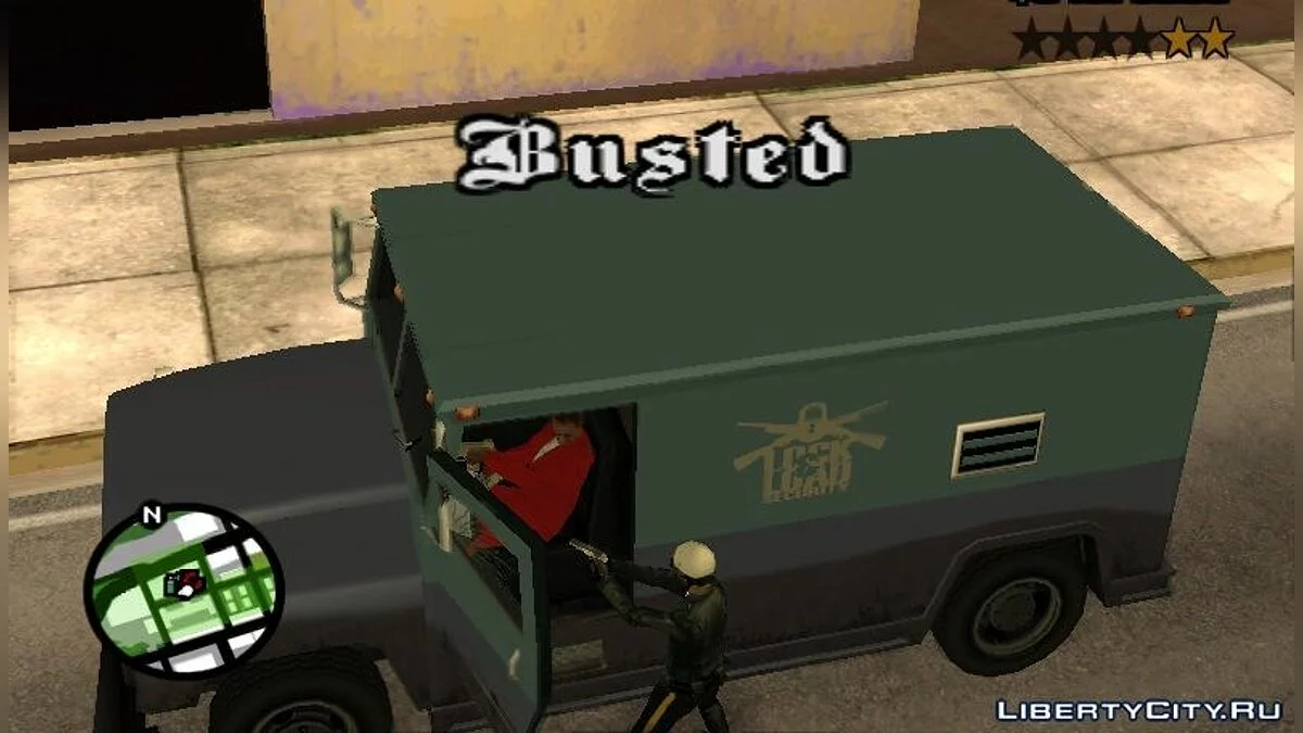 Update Securicar & Secuforcer / GTA San Andreas