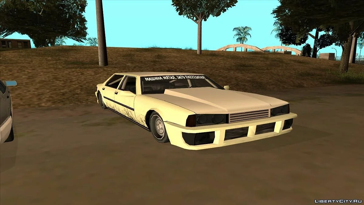 Vincent Kor4 / GTA San Andreas