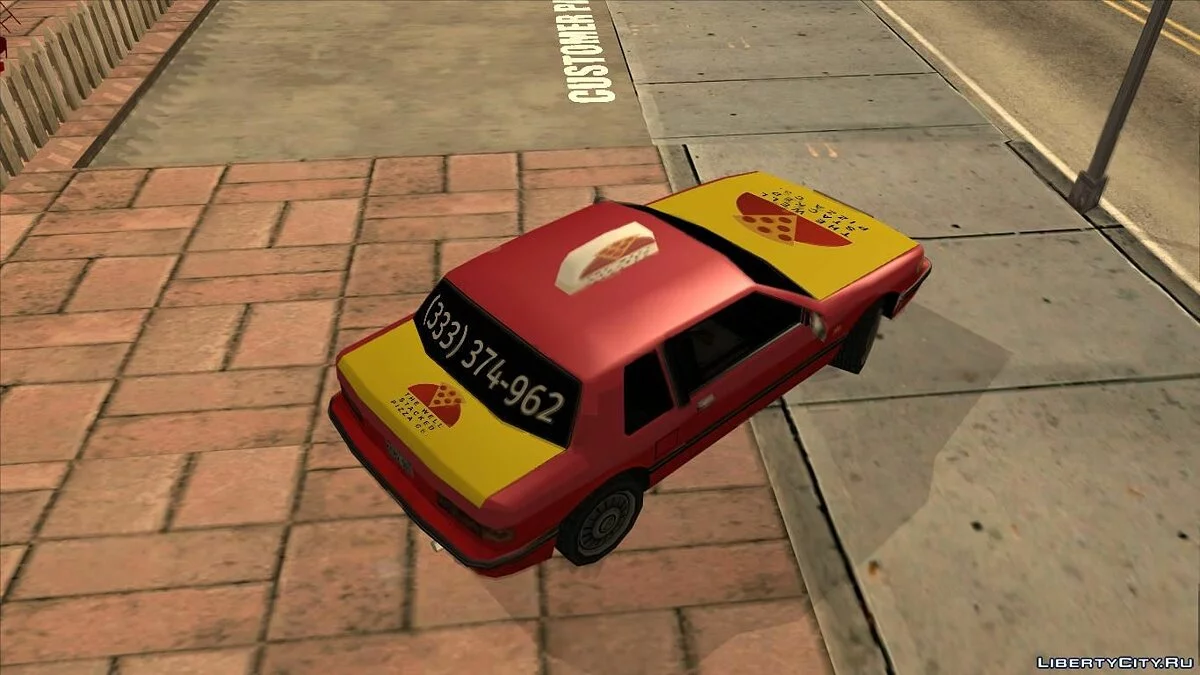 Bravura Pizza Delivery / GTA San Andreas