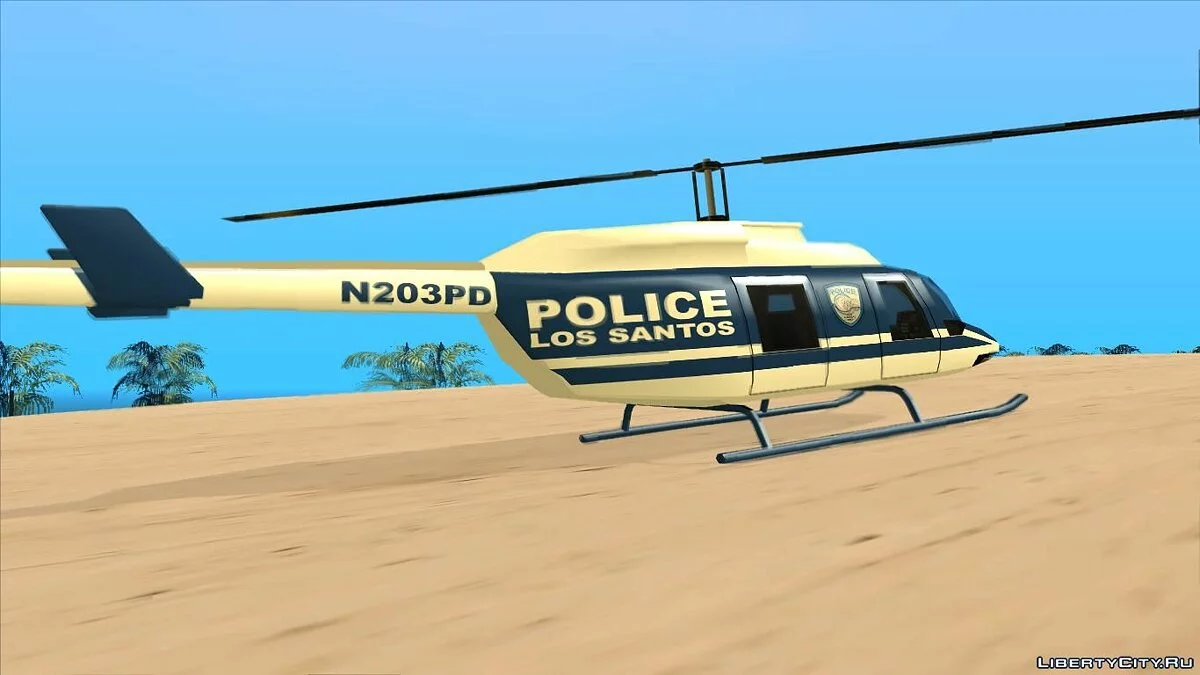 Police Maverick LSPD (NYPD 90's) / GTA San Andreas