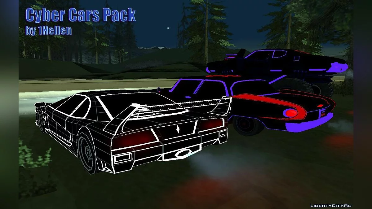 Cyber Cars Pack / GTA San Andreas