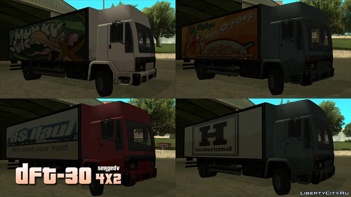 DFT-30 Фургон (4x2) / GTA San Andreas