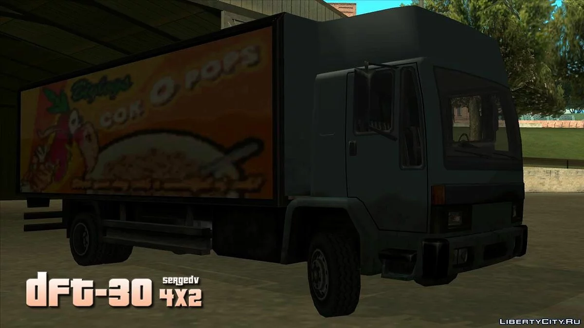 DFT-30 Фургон (4x2) / GTA San Andreas