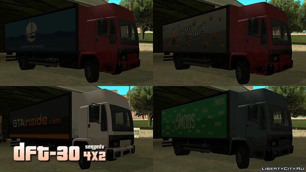 DFT-30 Фургон (4x2) / GTA San Andreas