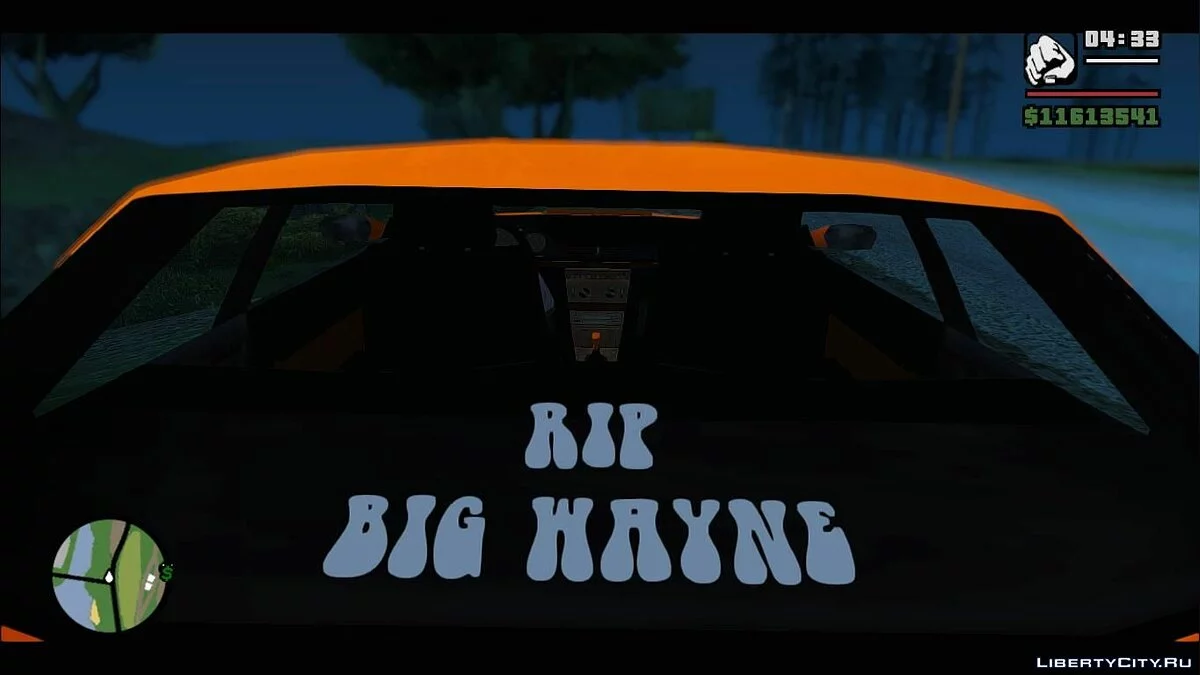 Bravura Turbo / GTA San Andreas