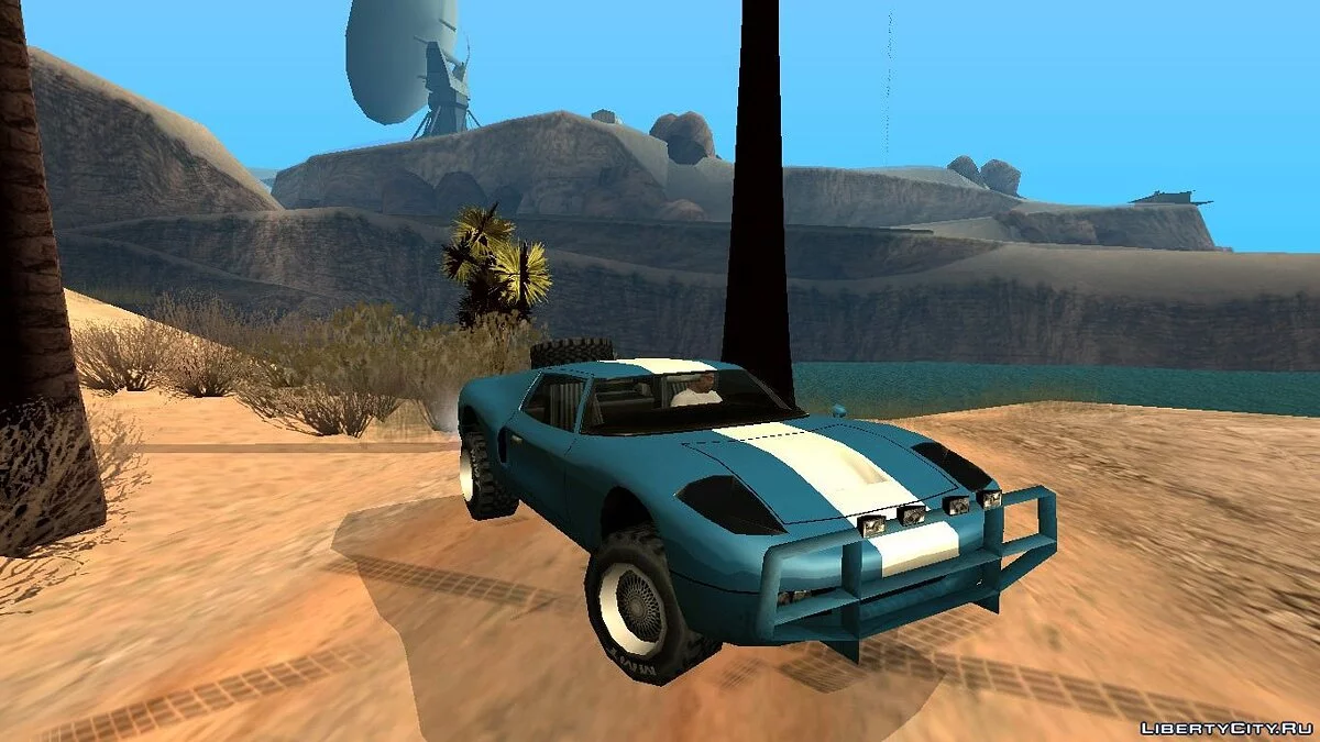 Bullet Gravel / GTA San Andreas