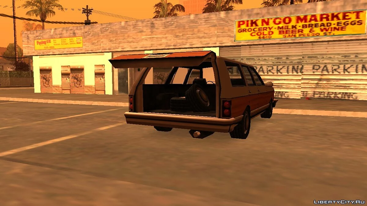 Declasse Regina 1970 / GTA San Andreas