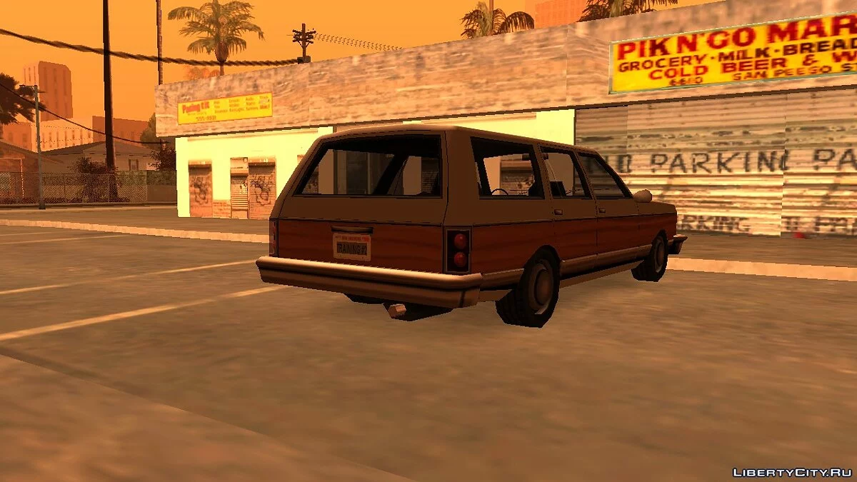 Declasse Regina 1970 / GTA San Andreas